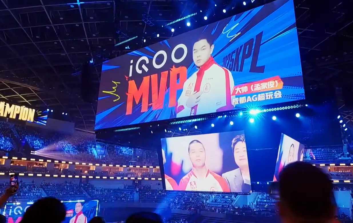 msn, 现在说他一