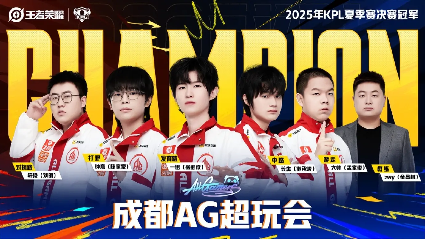 py再到狼, WB选手的