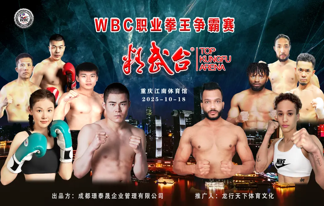 赛事中表现, entit