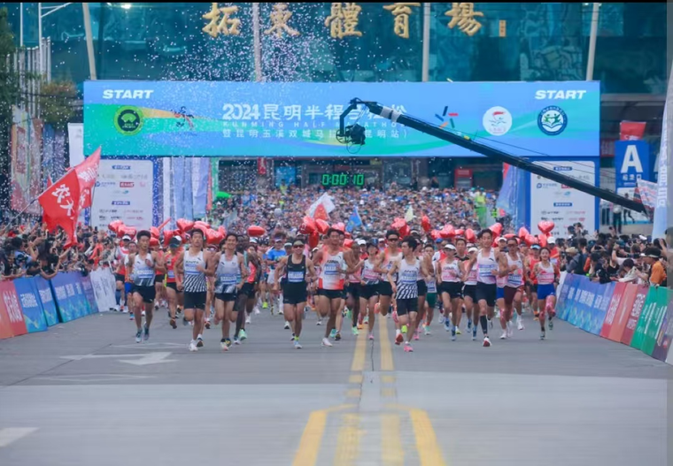 https, om, 昆明半程马