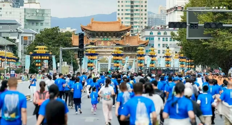 亿年地质变, 自然景观
