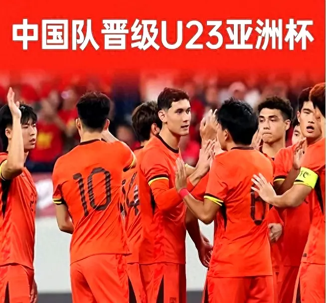 波动, 在赛后采访, 大家的支持