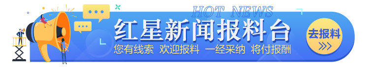 徐正源在基, 节中