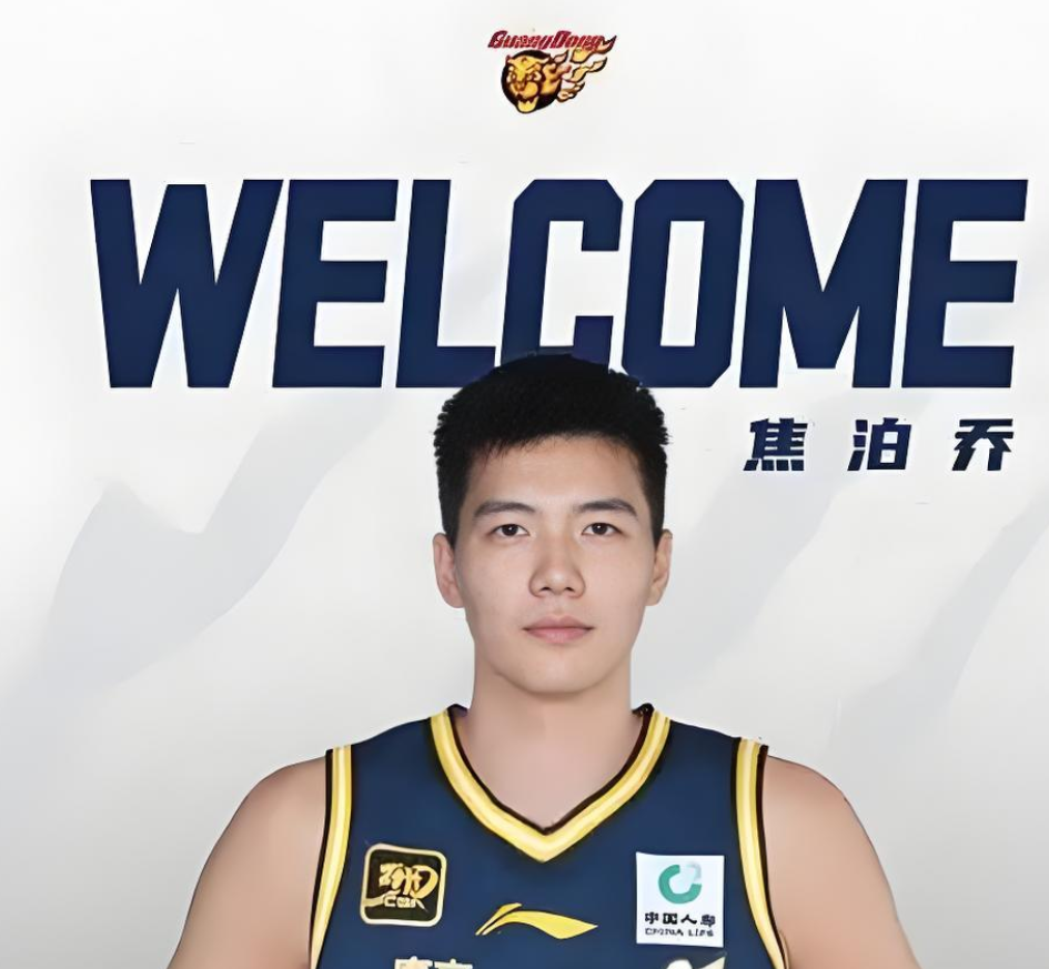 src, 徐杰频繁给