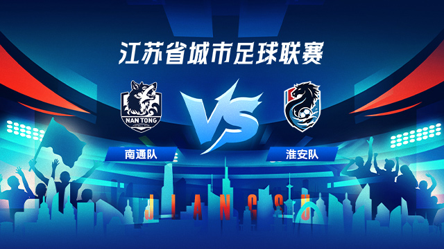 tenan, 榜前列
