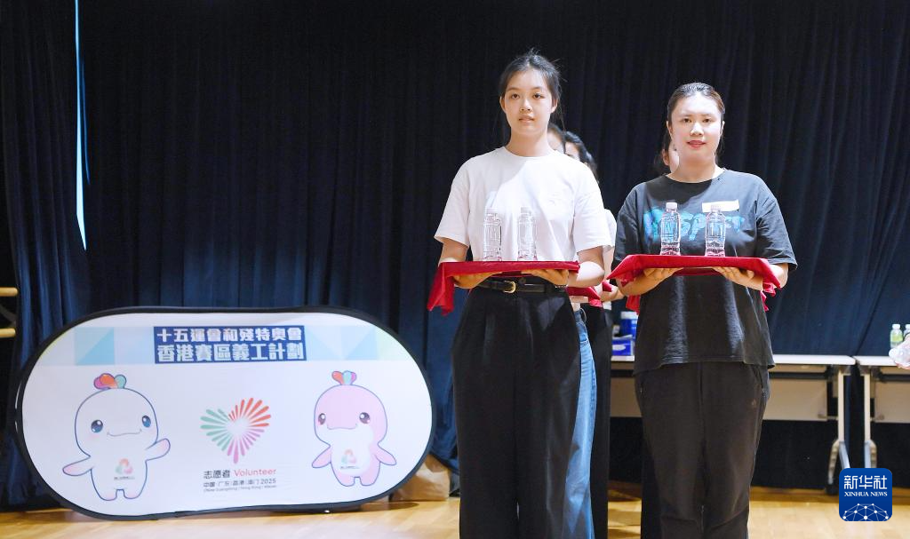 全运会香港, 礼仪小姐义 全运会香港, 礼仪小姐义