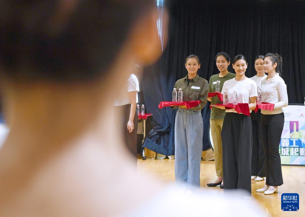 AA, OXeCr, 会上服务超 AA, OXeCr, 会上服务超