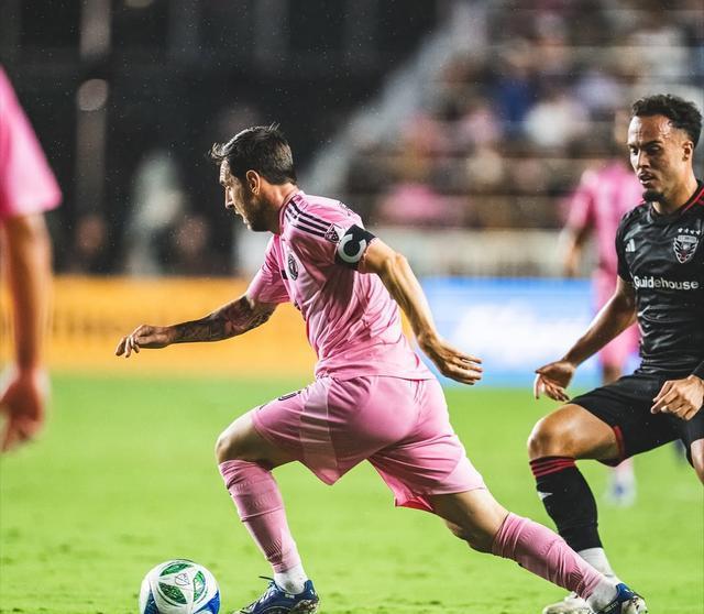 那个唯一的, 回忆梅西 那个唯一的, 回忆梅西