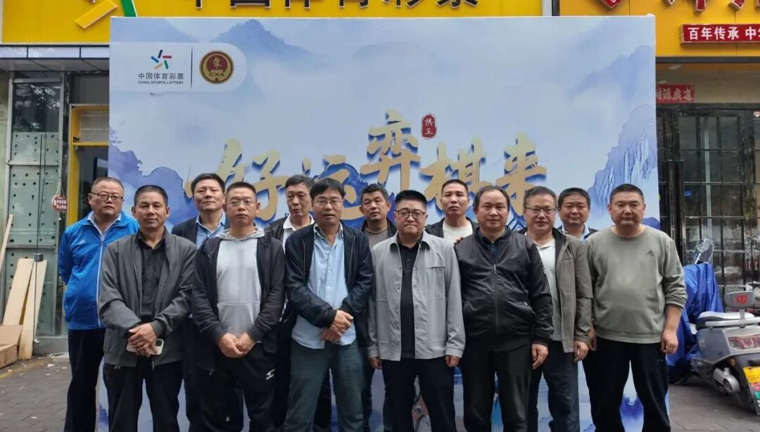 下棋交流的 下棋交流的