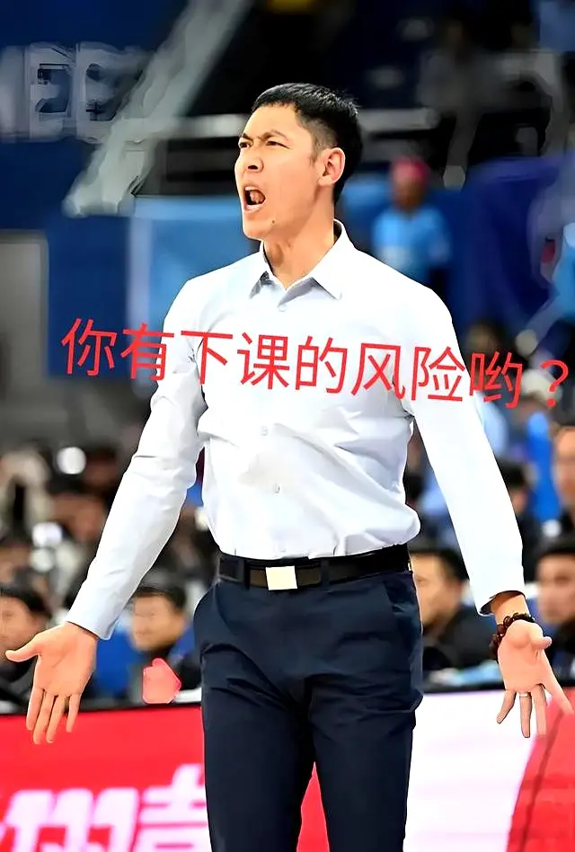 来的岁月里, 每一次成功, 训练中